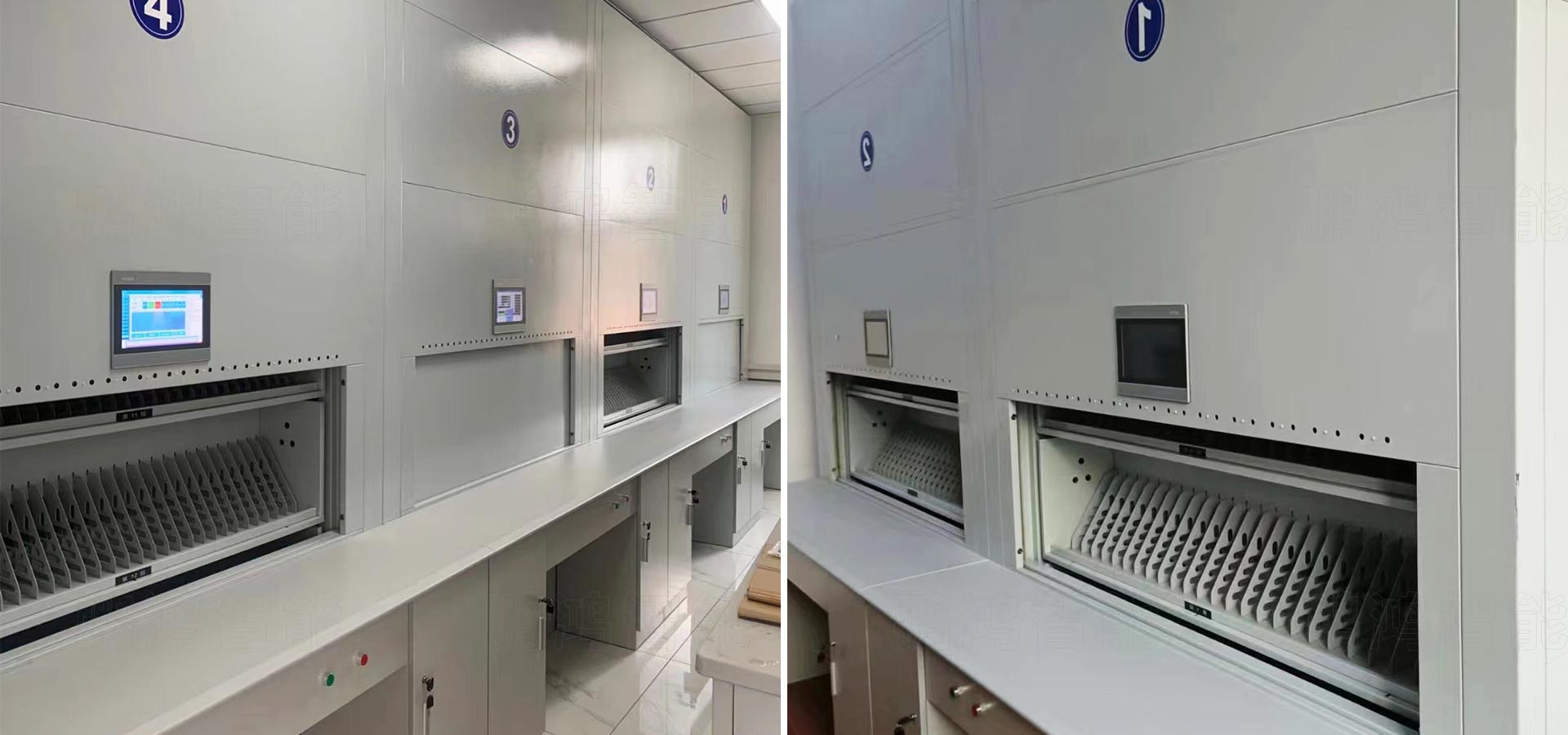 自主查詢檔案柜 自主查詢檔案柜